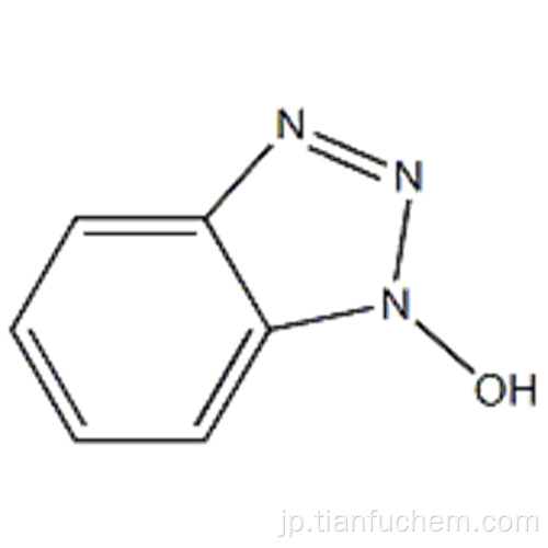 1-ヒドロキシベンゾトリアゾールCAS 2592-95-2